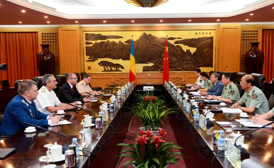 Vizita oficială în Republica Populară Chineză