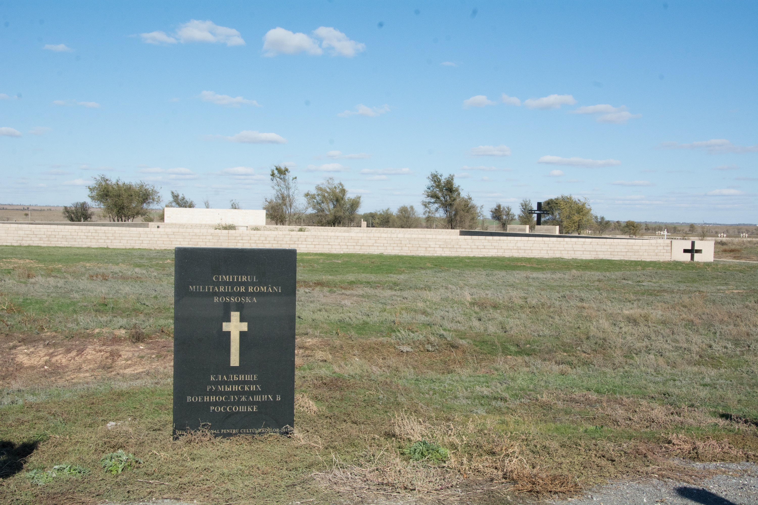 Ceremonialul de reînhumare a osemintelor eroilor români exhumate din zona Stalingrad în cadrul Cimitirului de onoare românesc de la Rossoșka - 23-26 octombrie 2016Ceremony of reburial of Romanian