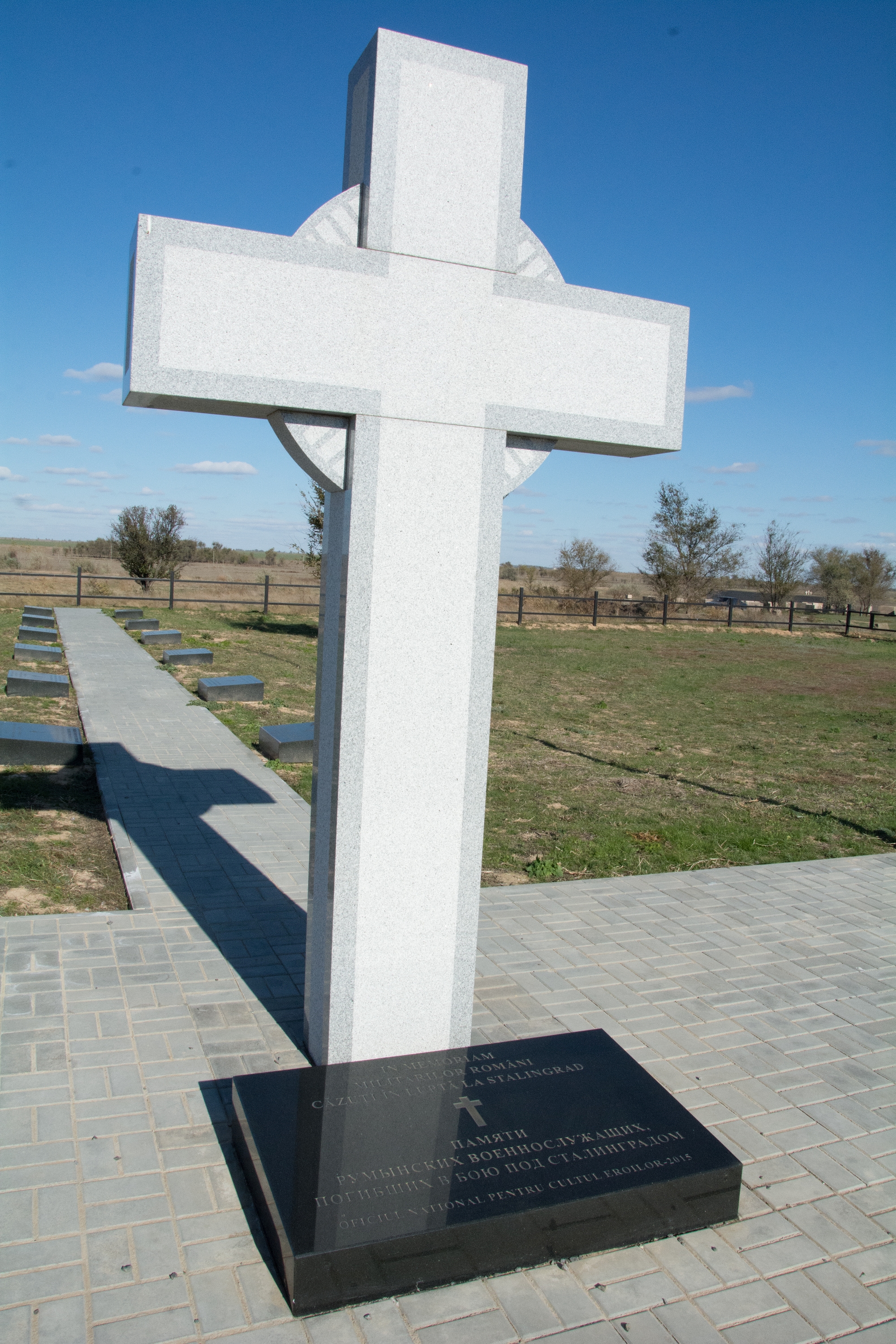 Ceremonialul de reînhumare a osemintelor eroilor români exhumate din zona Stalingrad în cadrul Cimitirului de onoare românesc de la Rossoșka - 23-26 octombrie 2016'Ceremony of reburial of Romanian heroes bones exhumed from Stalingrad in the Romanian Grave